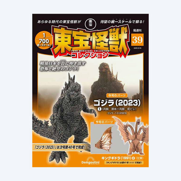 4910380140257_1_grande.jpg?v=