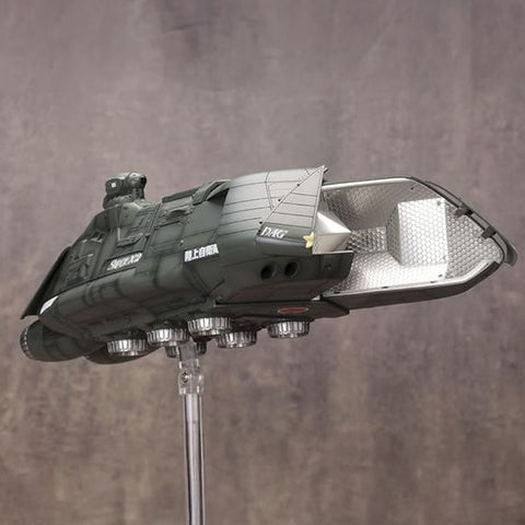 Godzilla vs. Biollante: Super X2 Plastic Model Kit