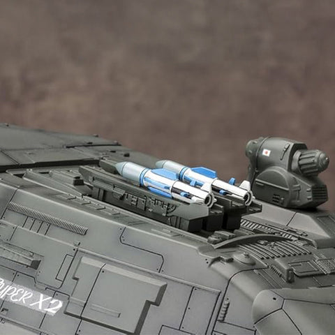 Godzilla vs. Biollante: Super X2 Plastic Model Kit