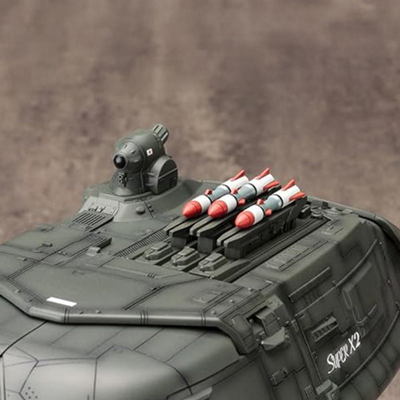宇宙!〜龍！ページ Godzilla vs. Biollante: Super X2 Plastic Model Kit