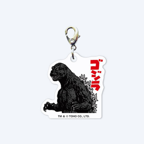 Godzilla 1954 Acrylic Charm