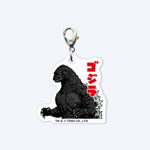 Godzilla Acrylic Charm
