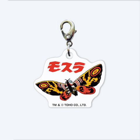 Mothra Acrylic Charm