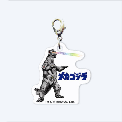 Mechagodzilla 1974 Acrylic Charm