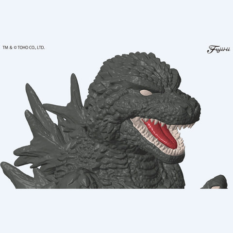 Chibi Maru 1001 Godzilla Minus One (2023) 70th Anniversary Model Kit