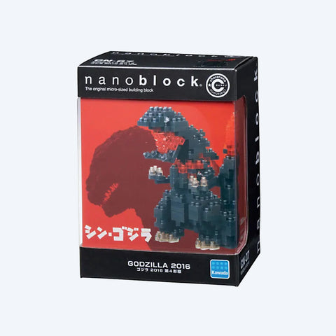 Godzilla (2016) Nanoblock Charanano Series