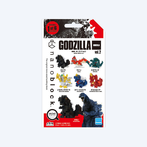 Godzilla Nanoblock Assortment 2 (Blind Box) mininano Series