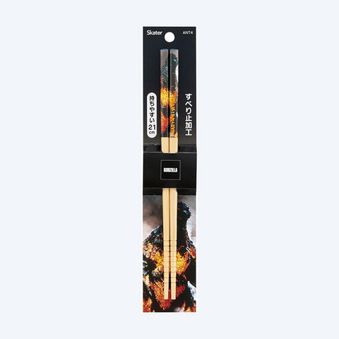 Godzilla (1995) Bamboo 8.3