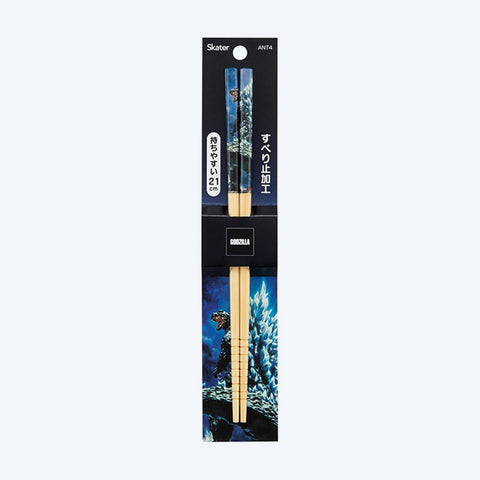 Godzilla (2004) Bamboo 8.3
