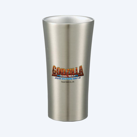 Godzilla (2004) Stainless Steel Tumbler