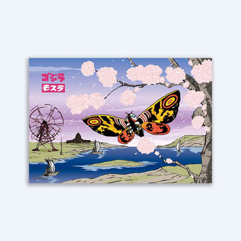 Mothra Japanese Style Jigsaw Puzzle