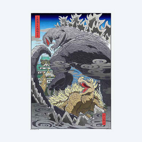 Giant Monsters Clash at Osaka Castle Jigsaw Puzzle