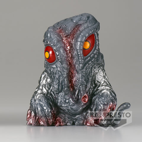 Toho Monster Series Enshrined Monsters Hedorah (2004) Ver. B