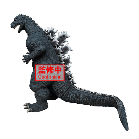 Toho Monster Series Monsters Roar Attack Godzilla 1954 ver.A Statue