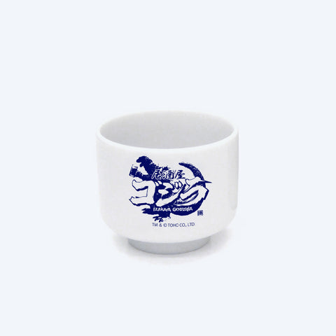 Izakaya Godzilla Sake Cup