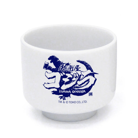 Izakaya Godzilla Sake Cup