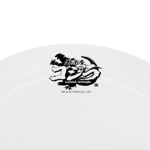Izakaya Godzilla Plate