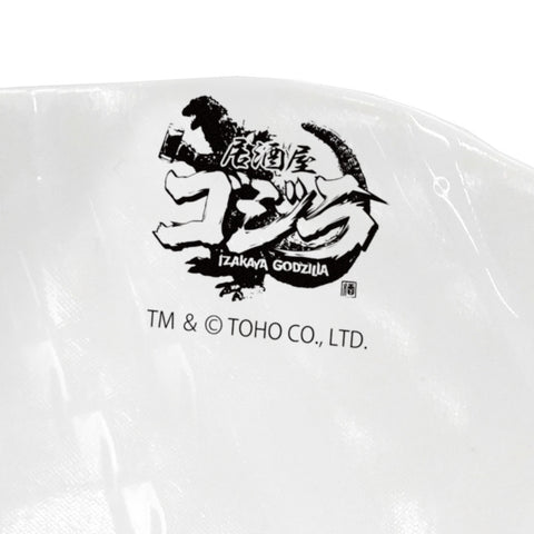 Izakaya Godzilla Small Bowl