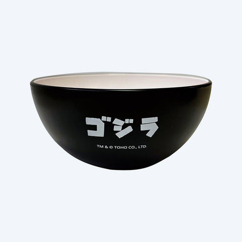 Godzilla (1995) Gojimeshi Bowl Set