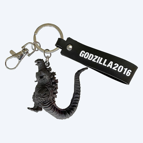 Shin Godzilla (2016) 3D mascot key ring