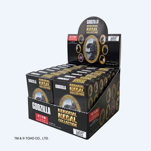 Godzilla Memorial Medal Collection Blind Box