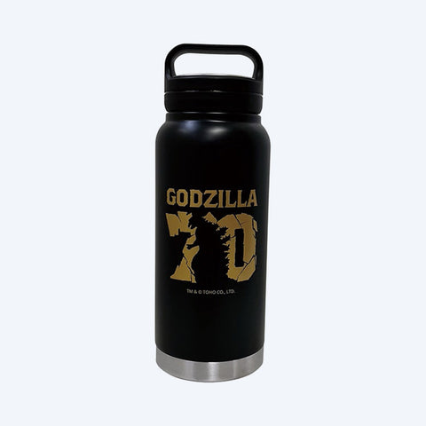 Godzilla 70th Anniversary Stainless Steel Water Bottle 27 oz