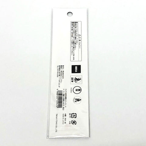 Godzilla ID Photo-Style Sticker Set Showa