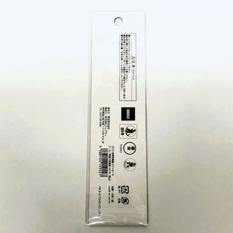 Godzilla ID Photo-Style Sticker Set 1995