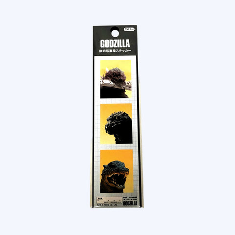 Godzilla ID Photo-Style Sticker Set