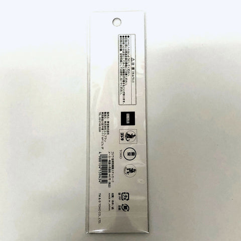 Godzilla ID Photo-Style Sticker Set