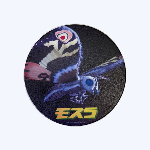 Mothra Ceramic Coaster
