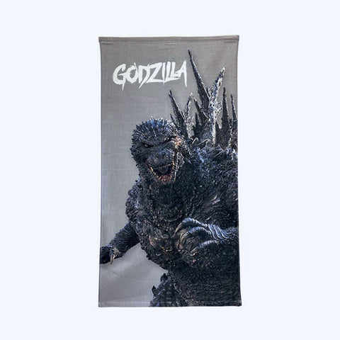 Godzilla (2023) Bath Towel