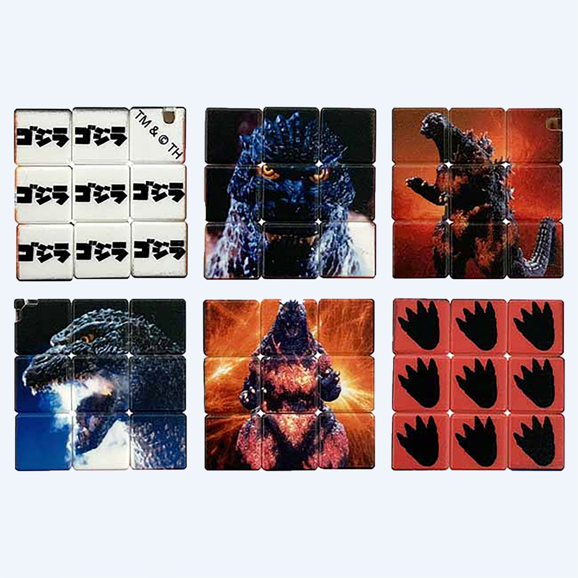 Godzilla (1995) Puzzle Cube Keyholder