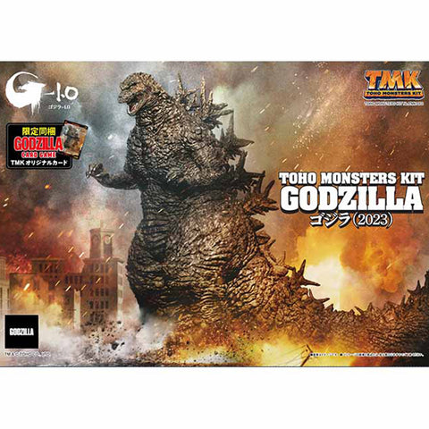 monsters film 2023 TOHO MONSTERS KIT Godzilla (2023) Plastic Model