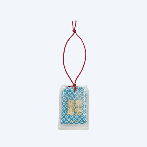 Godzilla (2016) 2nd Form omamori keychain