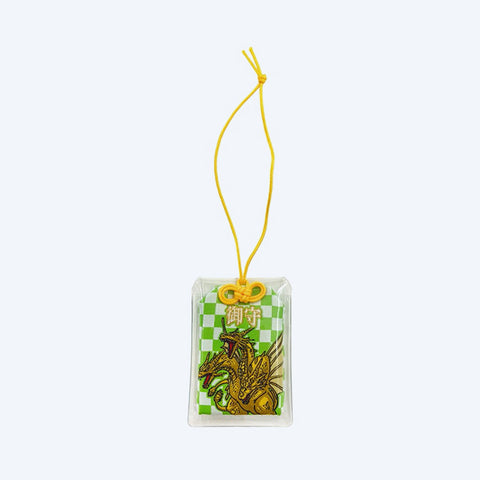 King Ghidorah omamori keychain