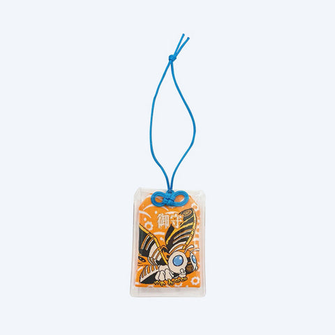 Mothra omamori keychain