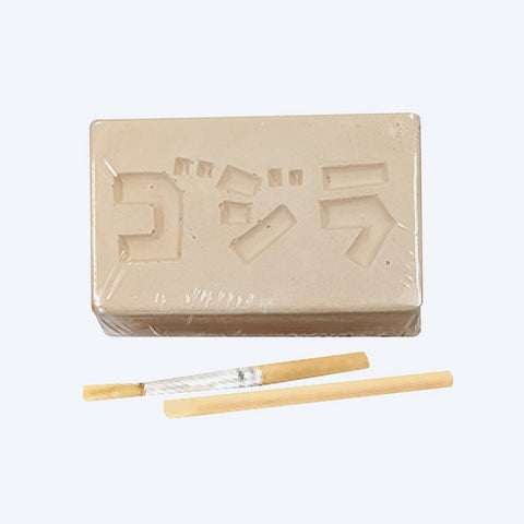 Godzilla Excavation Master GOLD Blind Box