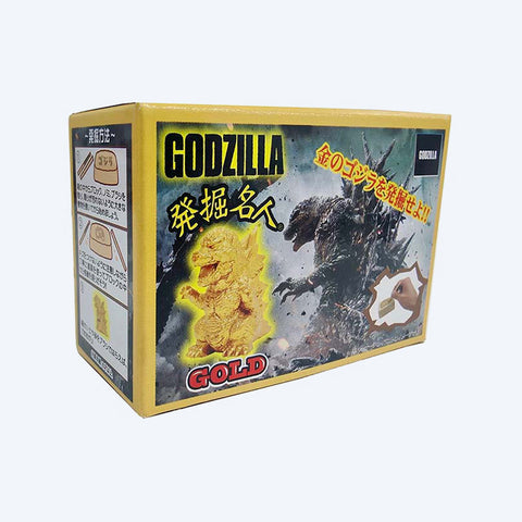 Godzilla Excavation Master GOLD Blind Box