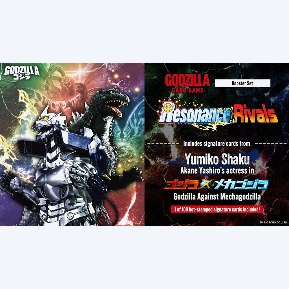 Bushiroad Godzilla Card Game Booster Set #3 ”Resonance of Rivals”