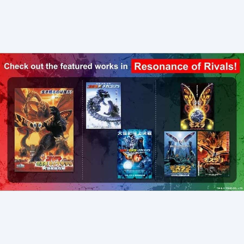 Bushiroad Godzilla Card Game Booster Set #3 ”Resonance of Rivals”
