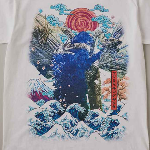 Godzilla (1991) Big Print T-Shirt