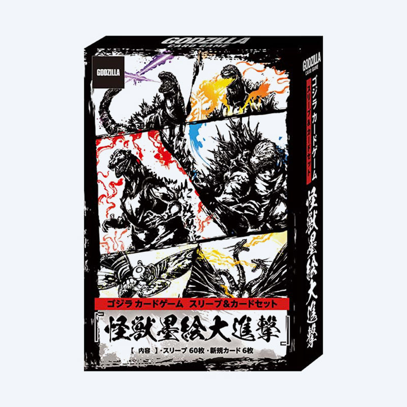 Godzilla Card Game Sleeve & Card Set “Ink-Brushed Monster Rampage” JP