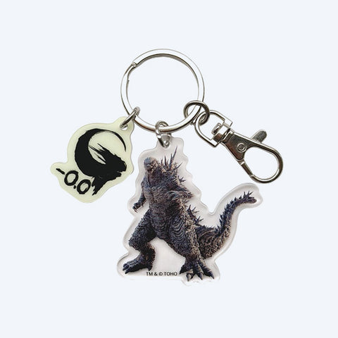 Godzilla (2026) Double-Strand Glow-in-the-Dark Keychain (A)
