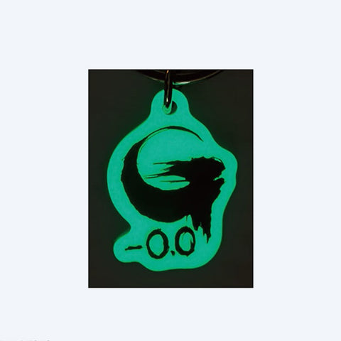 Godzilla (2026) Double-Strand Glow-in-the-Dark Keychain (B)