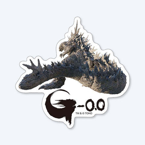 Godzilla (2026) Die-Cut Sticker (B)