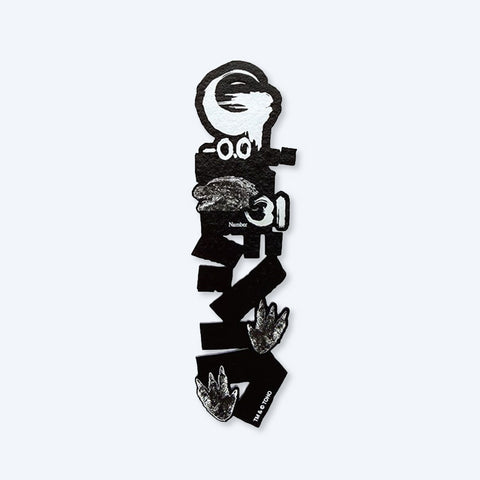 Godzilla (2026) Bookmark with Text