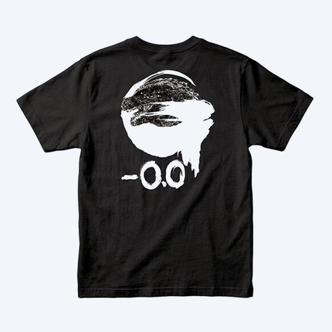 Godzilla (2026) Footprint T-Shirt