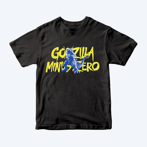 Godzilla (2026) Logo T-Shirt