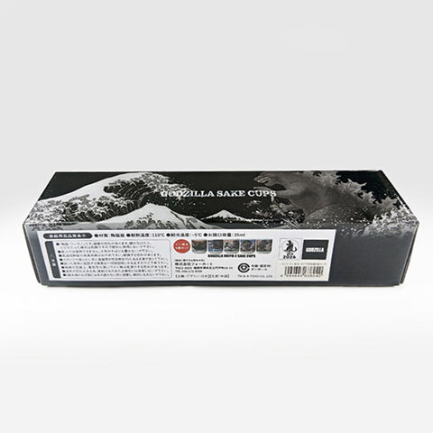 Godzilla Ukiyo-e Sake Cup 5-Piece Set